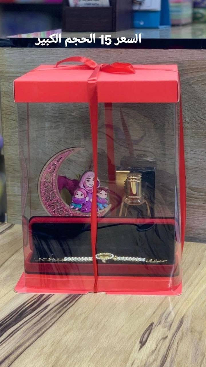 بسم الله ما شاء الله
مكتبة وكوزمتك ايلول ❣️ 

متوفره كافة الطباعه حسب الطلب ♥️ 
قرطاسيه+هدايا ❤️

للحجز والاستفسار خاص 💌 
او عبر الواتساب ***********

يتوفر توصيل 🚗 لجميع محافظات العراق 5 
يتوفر توصيل داخل المحموديه أيضاً 

العنوان قضاء المحموديه حي العسكري شارع التله يم مدرسة البساله ضبط ♥️ مجاور ملعب احمد راضي
