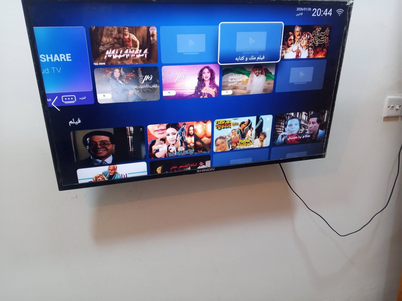 سلام عليكم شاشة حجم 43 انترنت سعرها 140 وبيها مجال للتواصل ***********
