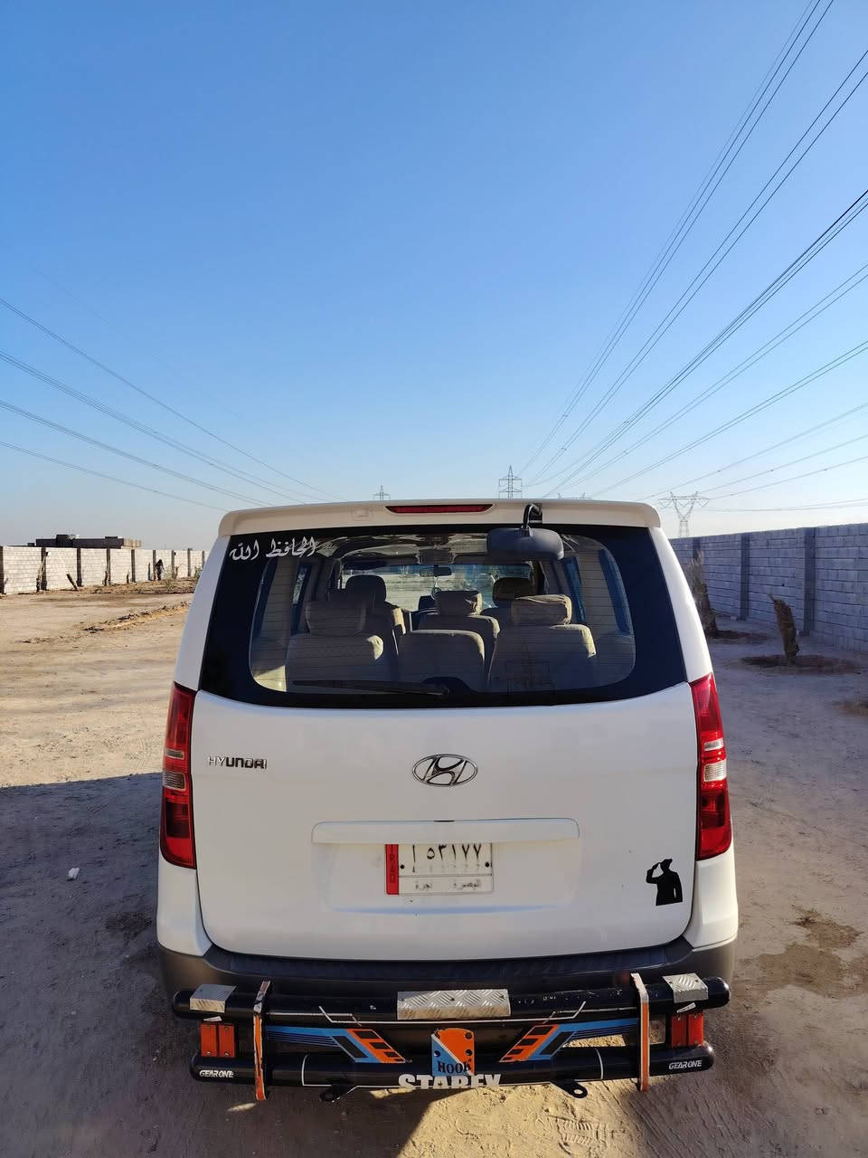 سلام عليكم ستاركس موديل 2014 مفتوح ومحور مسكر تحوير درجه اولى بيه تبديل بنيد فقط الباقي كفاله عامه قطره صبغ مابيه حداده وتخم تاير جدد قبل اسبوع بدلتهن جدد السياره جاهزه برغي مانقصه السياره احلى من الصور دواخله جدد سعر 185 ورقه مكان بصره الزبير للاستفسار اتصال على الرقم ***********
