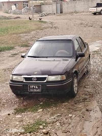 أوبل • بلا عيب • كالار