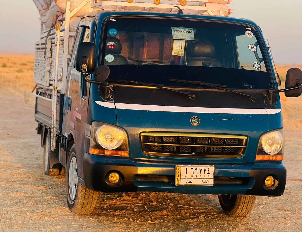 سلام عليكم كيا سيلاند البيع الاستفسار تصال عرقم ***********
