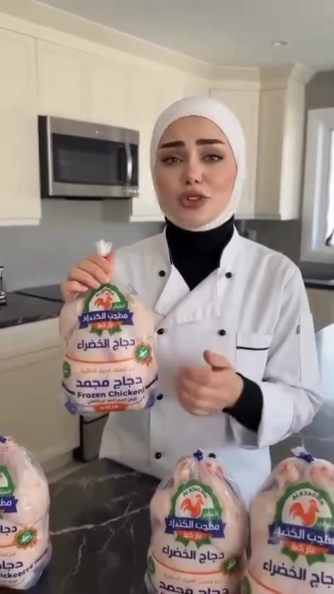 دجاج الخضراء


**إذا كنت صاحب هذا الإعلان وتريد حذفه لأي سبب، رجاءا أرسل رسالة إلى الدعم الفني**