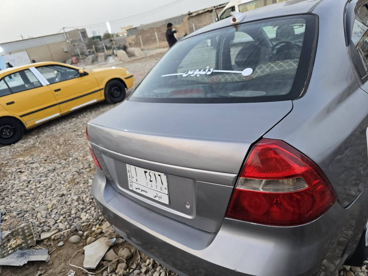 سلام عليكم افيو كير عادي  للبيع 2007 رقم ديالى مشروع وطني بسمي ..محرك مكفول ..تبريد ثلج ..حادثه خفيف جاملع خلف السايق ..سيارة معمرة على يدي ..مصبوغه حزام ...منضومه زنون كلش حلوه بيه .. صدر امامي خلفي جديد . سعرة ٥٠ وبيه مجال عنواني واسط قضاء الزبيديه..***********
