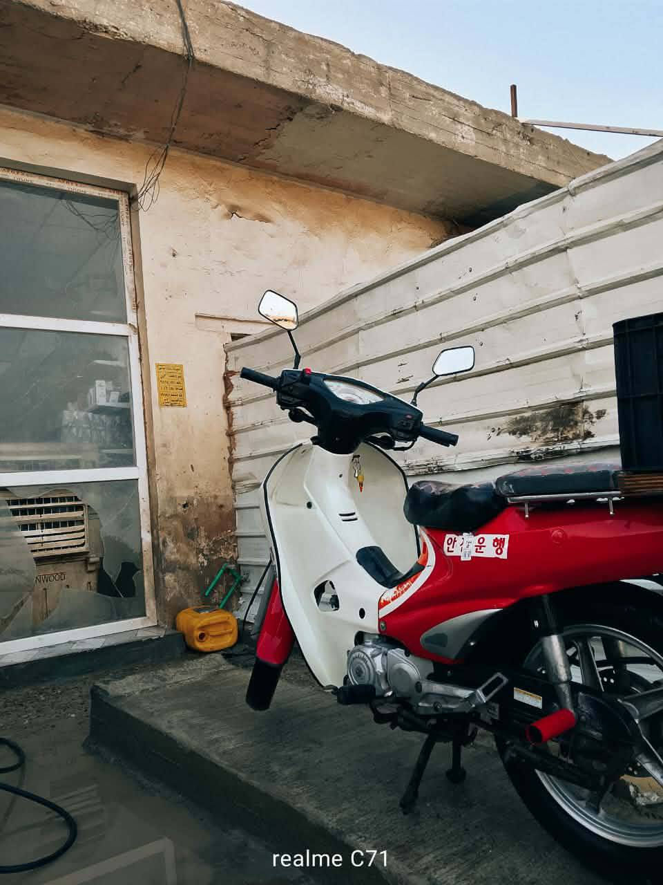 دراجة للبيع نضيفة مابيهة اي نقص مكاني ديالى الخالص رقمي‏‪***********‬‏
