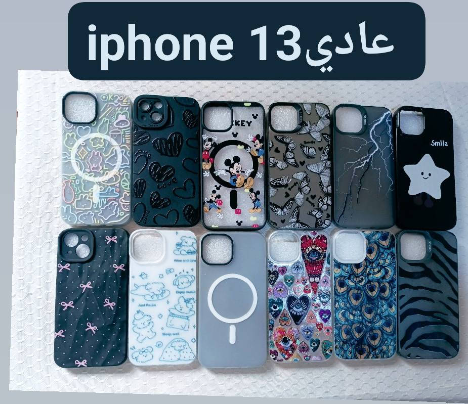 العرض اليوم فقط 
كفررر بالف فقط الموجود بالصور


**إذا كنت صاحب هذا الإعلان وتريد حذفه لأي سبب، رجاءا أرسل رسالة إلى الدعم الفني**