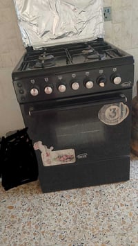 طباخ • نضيف • جديد