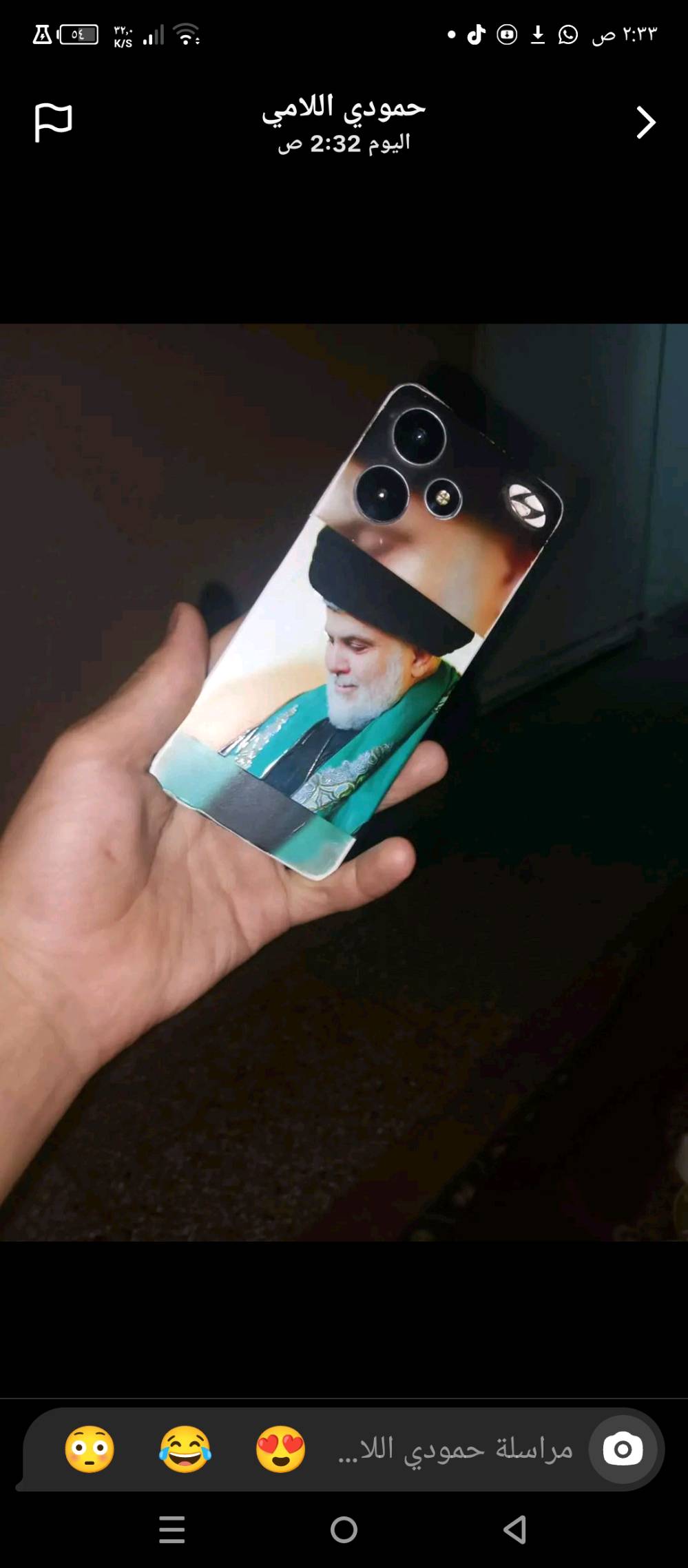 Infinix Hot30 العادي الجهاز كلشي شغال بي بي مشكلة فقط بل شاشة مسربة حبر مثل ما واضح بل صورة و ما مئثر على المس  و الجهاز مغلف تغلف حماية و الايسي كلشي ما بي و السماعات كلهن شغالة و الكاميرات ما بيهن اي مشكلة و الشاشة بيه. كسر 
💲سعر الجهاز 160000💲
الاستفسار 📞*************📞