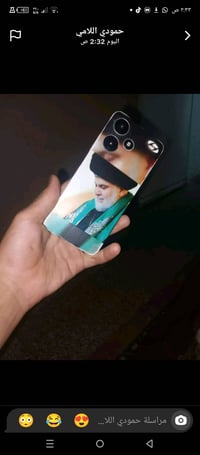 Infinix Hot30 العادي الجهاز كلشي شغال بي بي مشكلة فقط بل شاشة مسربة حب...