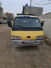 كيا اسيا • موديل ٩٦ • ورقه