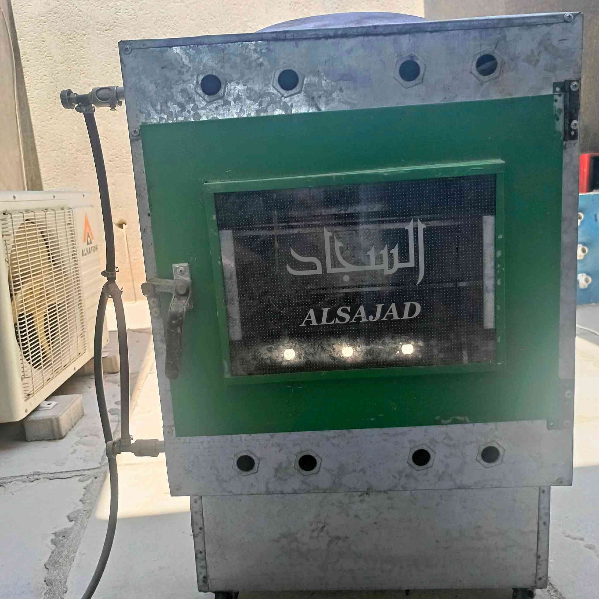 السلام عليكم غراض للبيع كلمن وسعرها متوجد خاص


**إذا كنت صاحب هذا الإعلان وتريد حذفه لأي سبب، رجاءا أرسل رسالة إلى الدعم الفني**