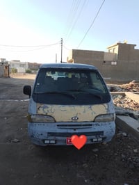 هونده • ١٩٩٤ • بغداد زعفرانيه