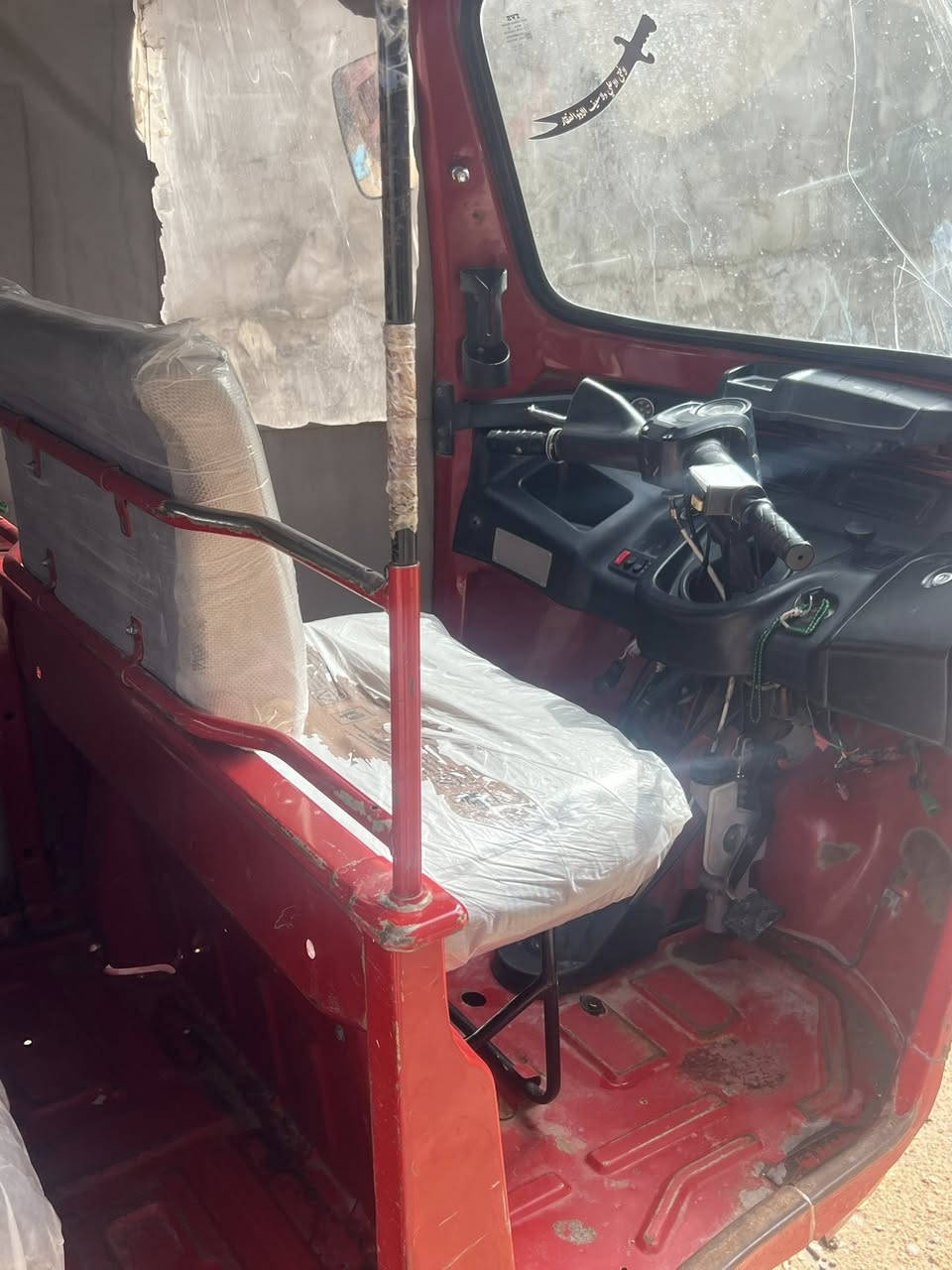 تكتك لا ضربه ولا صبغ مكفوله كفاله
موديل 2020شوكت متريد احولك
مكاني بلمحموديه
السعر5مليون و100


**إذا كنت صاحب هذا الإعلان وتريد حذفه لأي سبب، رجاءا أرسل رسالة إلى الدعم الفني**