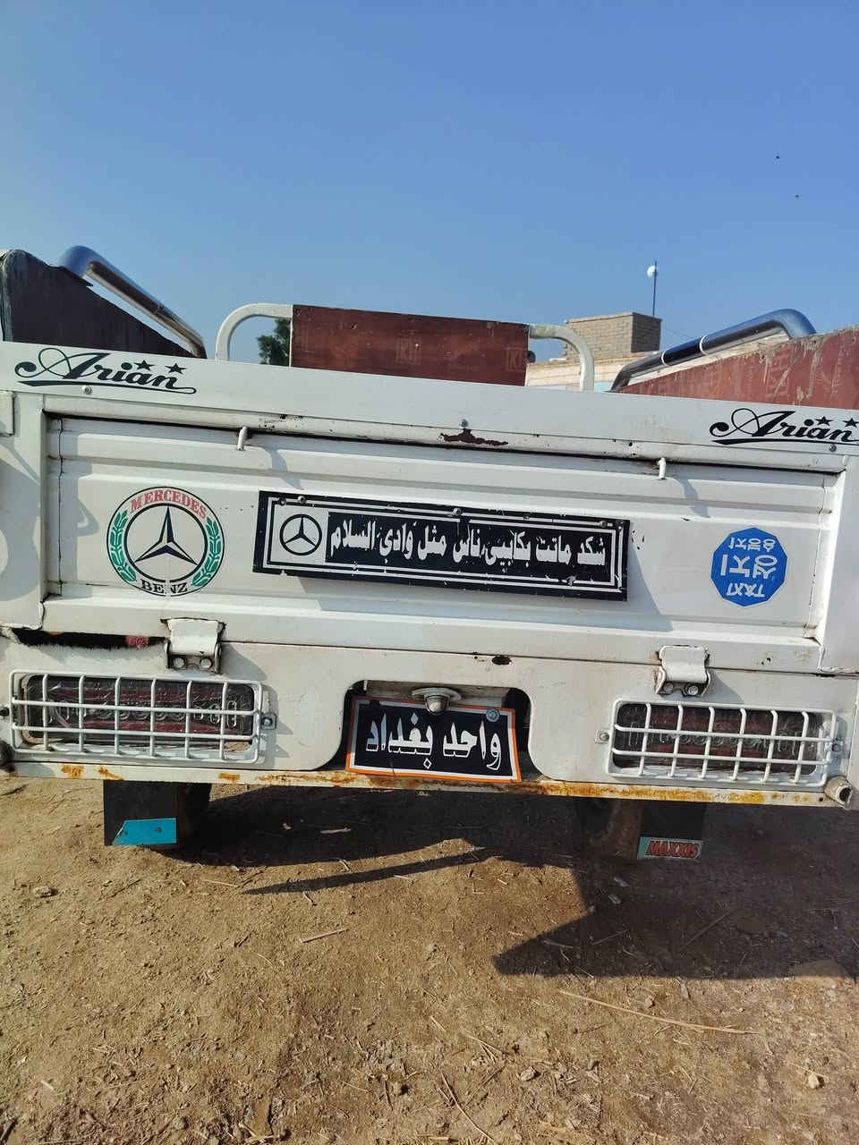 السلام عليكم
ستوته موديل ٢٠٢١ أوراقها جاهزه اصلوليه 
مكفوله من كلشي كهربائياتها كلها شغاله
تواير أبو الخطة البيضه نضيفات
شاصي مكفول مكينه نضيفه مفتوحه بوشه وبستم فقط
السعر ١٨٠٠
واحد و١٨٠٠ وبيها مجال مكاني الغراف
***********
