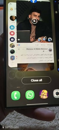 سامسونج S24 ألترا • ٢٥٦ • شخطه بالشاشة