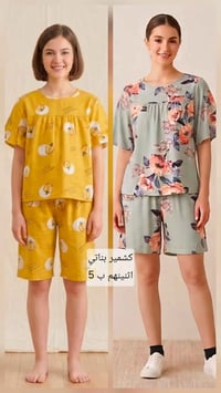 ملابس • شبه جديد • جملة