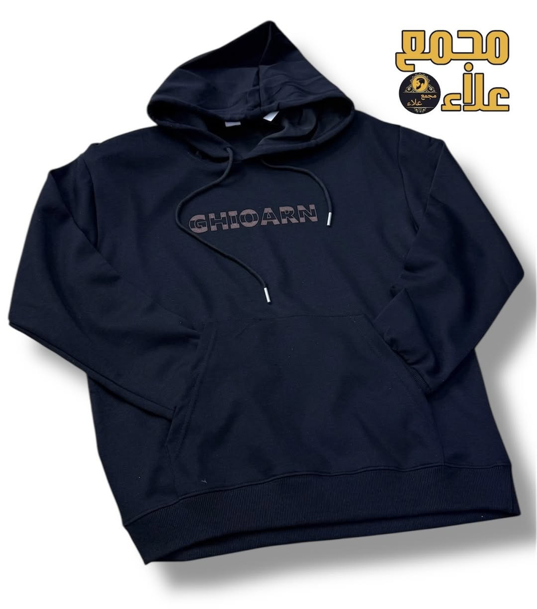 سويتر 
سعر القطعه 13 الف قطعتين ب25 الف
قياسات 3XL-4XL-5XL-6XL
للحجز و الاستفسار ***********
عنوان بغداد حي الاعلام شارع البداله قرب تقاطع درويش
