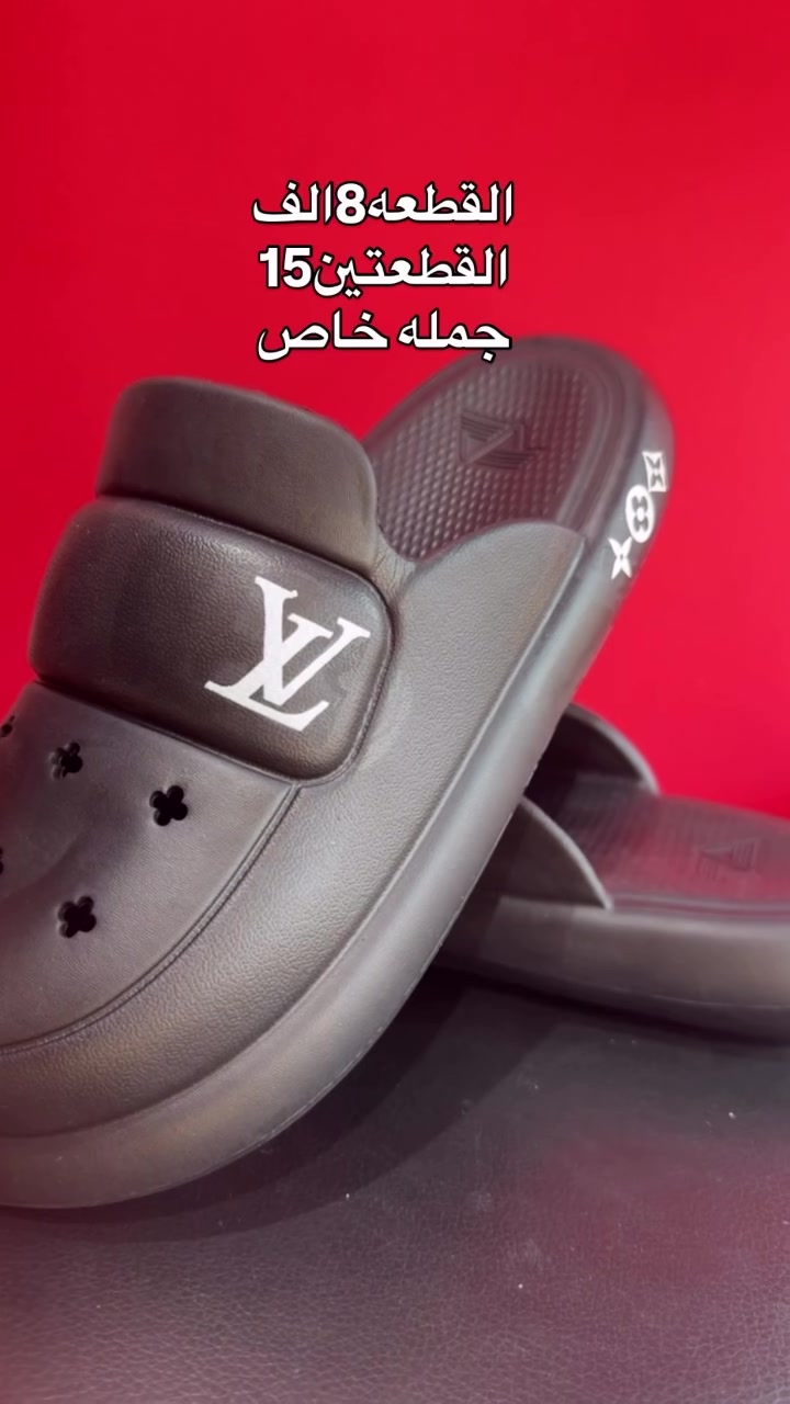العنوان بغداد حي الجهاد الشارع التجاري مقابيل اسوق الجود
+964 774 978 9299للتواصل واتساب


**إذا كنت صاحب هذا الإعلان وتريد حذفه لأي سبب، رجاءا أرسل رسالة إلى الدعم الفني**