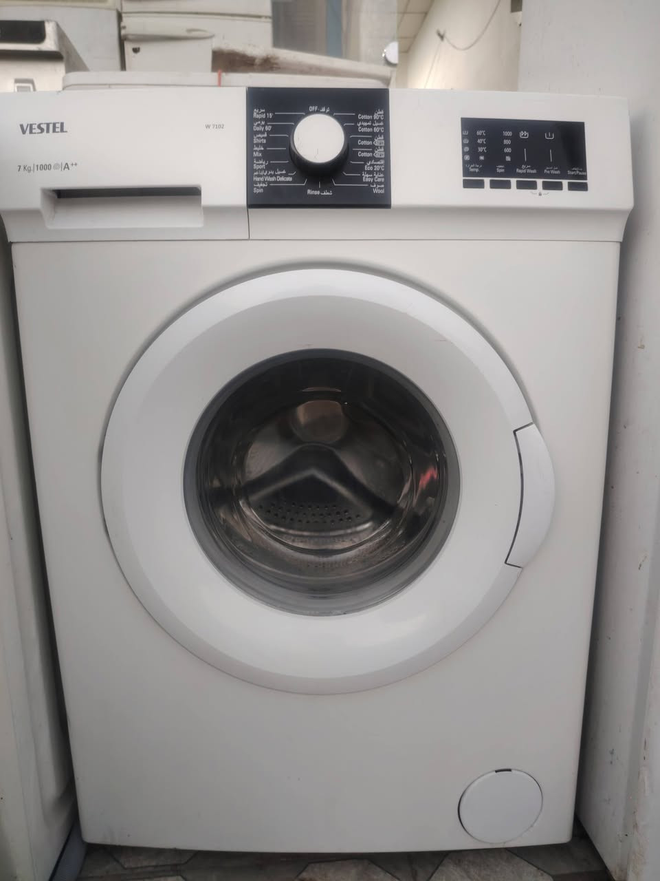 غەسالە vestel 7kg هەیکەلی پاکوخاوێن بێژەنگ بەشەرتی ئیش کردن زەمانی1مانگی لەگەڵ دایە نرخ 190هەزار
***********
هەولێر/کەسنەزان
سپاس بۆ ئەدمین
غەسالە vestel 7kg هەیکەلی پاکوخاوێن بێژەنگ بەشەرتی ئیش کردن زەمانی1مانگی لەگەڵ دایە نرخ 190هەزار

