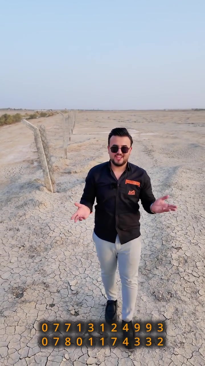 اي ارض زراعي او طابو 
او بيت تريد تبيعة ناخذة او نعرضة يمنا 
للتواصل 
***********
