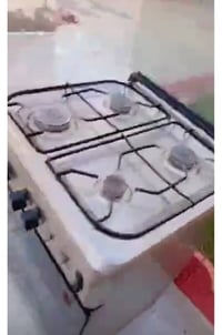 طباخ نضيف • مركز الناصرية • قرب محطة القطار