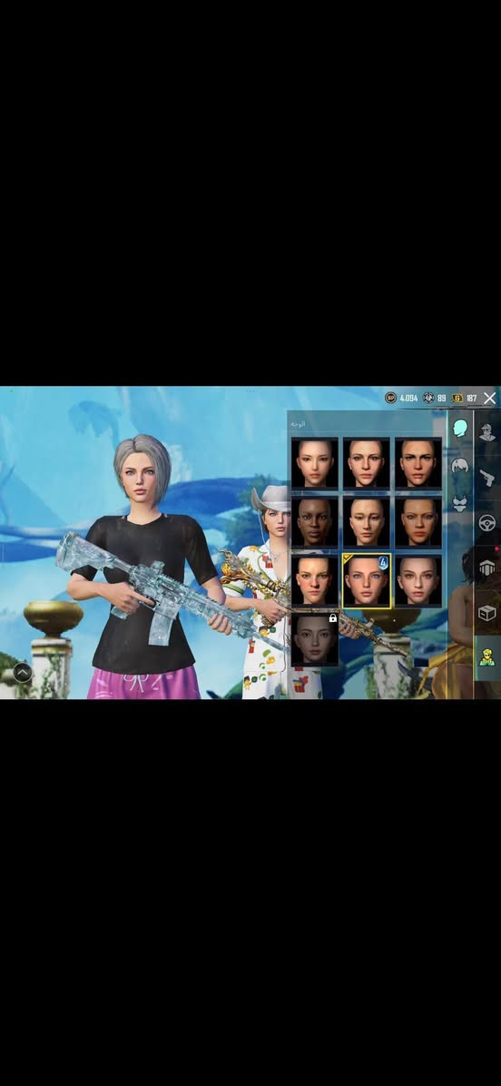 حساب بوبجي للبيع مستعجل
حساب لفل 81 قريب ع82 مستوه مجموعات61هم قريب ع62 الحساب من سيزن2 لحد هذا السيزن مشحون ومصروف عليه وبي سيارتين لوتس تيسلا وبي فيس الرابع كامل وشعر والوجه وبي 28 سلاح مطور ونيدات ومولوتوف كل مسج «الامفور الثلجيه ماكس» الحساب بيع وجه لوجه سعر الحساب 200وبي مجال


**إذا كنت صاحب هذا الإعلان وتريد حذفه لأي سبب، رجاءا أرسل رسالة إلى الدعم الفني**