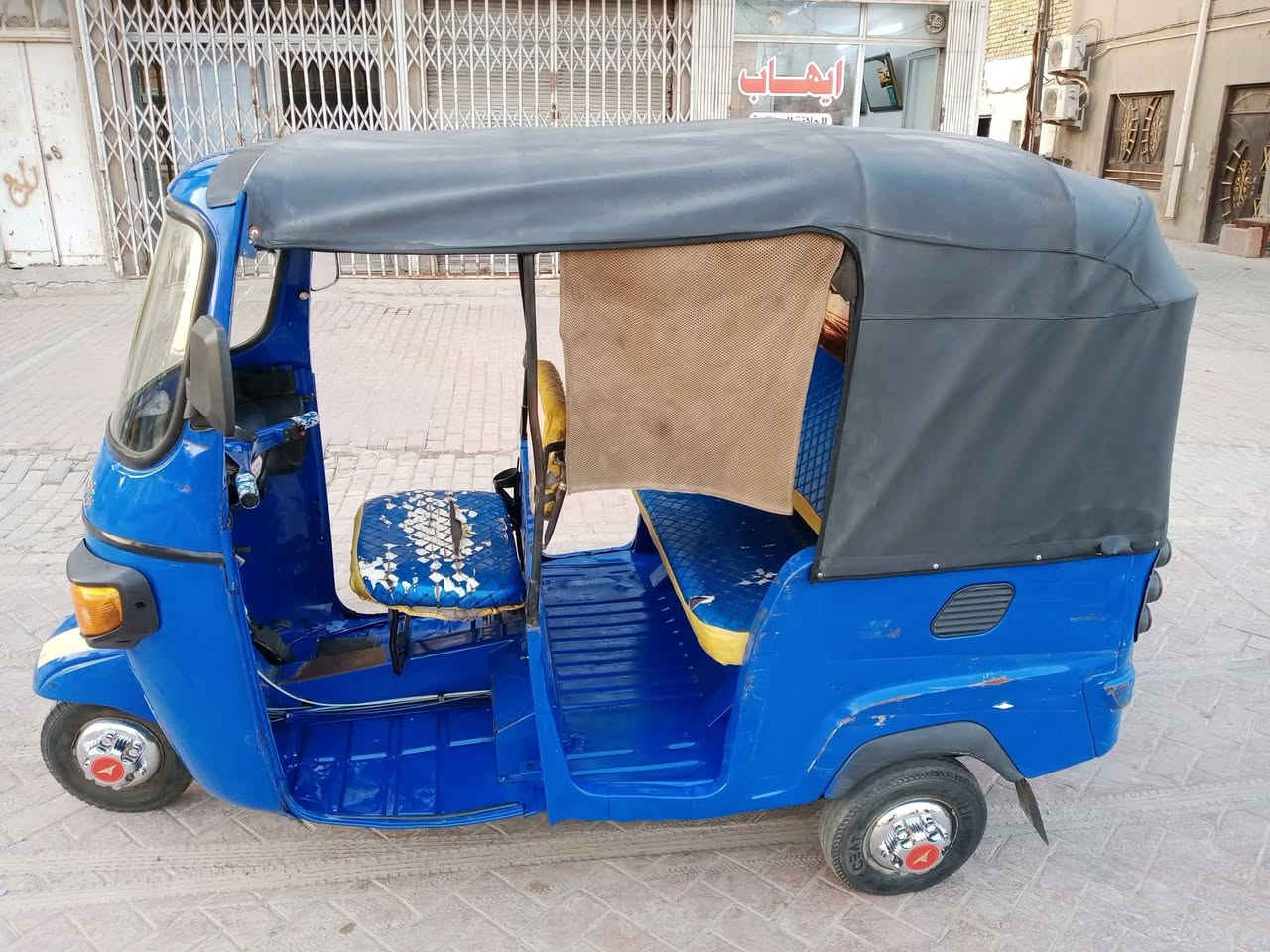 مليونين فقط أوراق اصولي عل ترقيم مباشر ما تخسر ولا فلس. تجفيت جديد بيع مستعجل... *********** واتساب. دز رساله رجاء...
