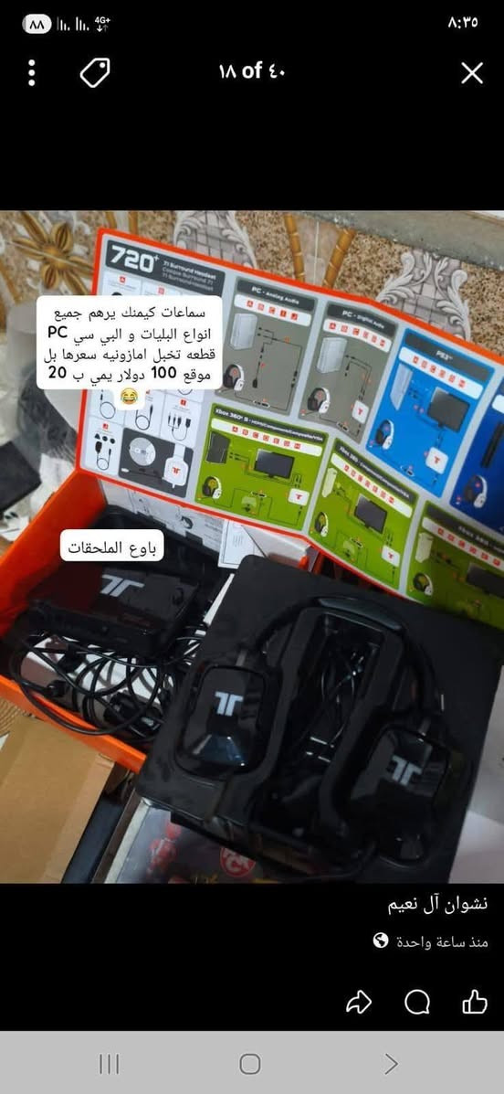 كل صوره بيها تفاصيل القطعه 
وتوصيل كل مكان 
*********** واتساب
