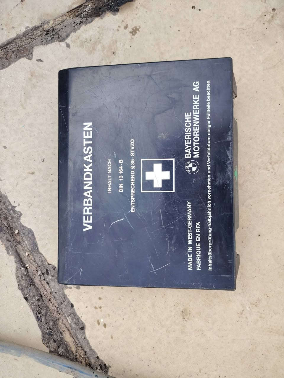 السلام عليكم غراض بيم للبيع للستفسار ***********
