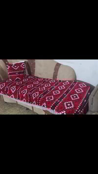 تخم • كنب • ممكن تفاوض