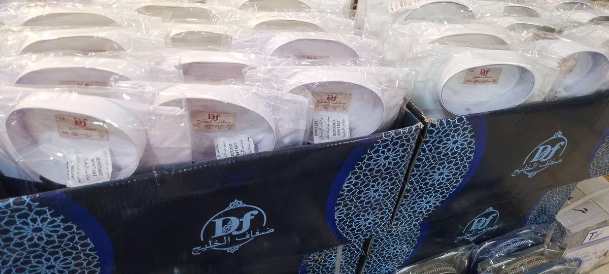 يا الله وصلت طرحات جديده 🔥👇
دشداشة خليجي رجالي هاف مخصر معدني 
الأسعار ببلاش وكسر للسوك 17 فقط 17فقط
العنوان:- داخل عمارة الحاج عاشور 
مجاور كراج بغداد الموحد 
للاستفسار/يحيى/***********
@أبرز المعجبين
