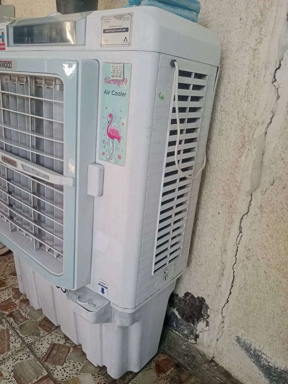 مبردة نضيفه كلش سعر 100


**إذا كنت صاحب هذا الإعلان وتريد حذفه لأي سبب، رجاءا أرسل رسالة إلى الدعم الفني**