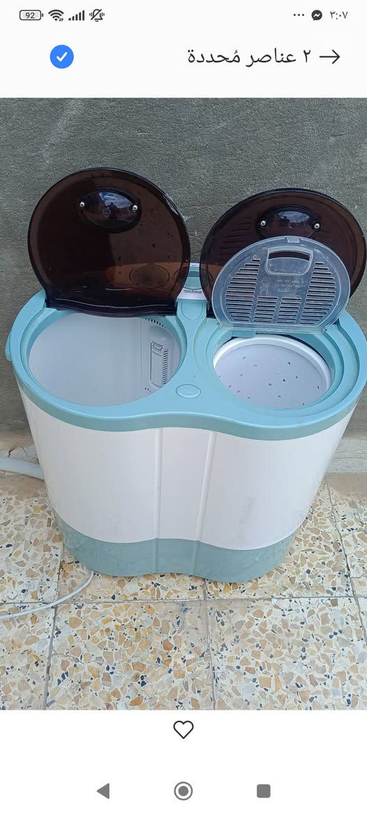 غساله صغيره اللبيع


**إذا كنت صاحب هذا الإعلان وتريد حذفه لأي سبب، رجاءا أرسل رسالة إلى الدعم الفني**