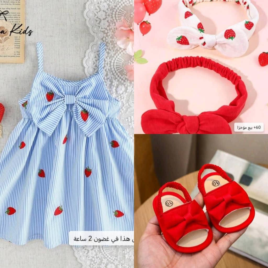 مندوبه SHEIN💁‍♀️
الـرقـه الطـبقـه🎀🛍️
خصومات اليوم فقط.. جددي أناقتك بأسعار لا تقاوم🪞🎀
رقم الهاتف 986837338
ربط قروب واتس
https://chat.whatsapp.com/CiL61qfJNCp0xsoWBkfH96?s=cl&p=a&ilr=2&amv=2

تفرجووو فرجه بلشش🙈🙈


**إذا كنت صاحب هذا الإعلان وتريد حذفه لأي سبب، رجاءا أرسل رسالة إلى الدعم الفني**