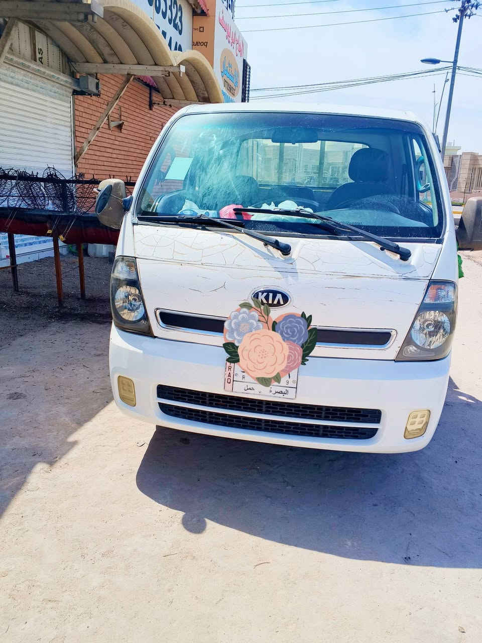 سلام عليكم بنكو البيع موديل 15
سياره مكفواله منضربه وصبق وتبديل 

سياره جاهزه رقم شاصر واضح

تبريد تدفه

كهربيات شغاله كله 

تحويل مباشر 

العنوان البصره

سعر 93 وبيه مجال 
***********
نتصل وبيك خير ودلل
