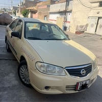 نيسان صني • ٢٠١٠ • أربيل