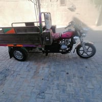 ستوته • موديل ٢٠١٧ • كربلاء