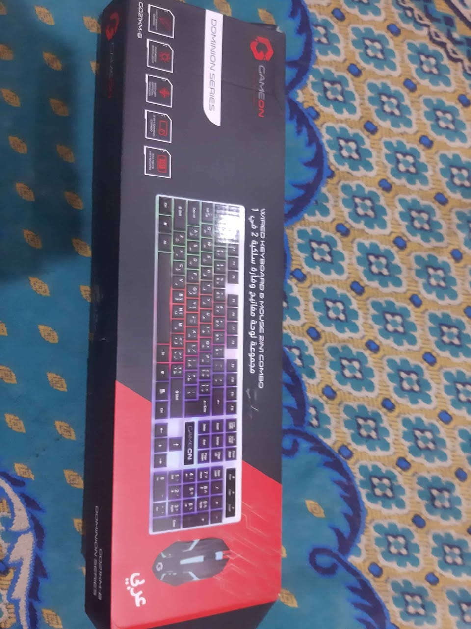 🎮 كيبورد وماوس قيمنك احترافي للبيع 🎮
ماركة GAMEON – Dominion Series
إضاءة RGB ملونة 🌈
حروف عربي + إنكليزي
يو إس بي سلكي
جديد شبه ما مستعمل ✨
المجموعة كاملة (كيبورد + ماوس)
يشتغل على PC ولابتوب
السعر: (16,000). 
المكان:(ناصريه حي الحكيم قرب مطعم الحوراء خلف السريع مقابل اسوق ابو ماهر). 
للتواصل الرقم*************..... ناصرية, ذي قار
