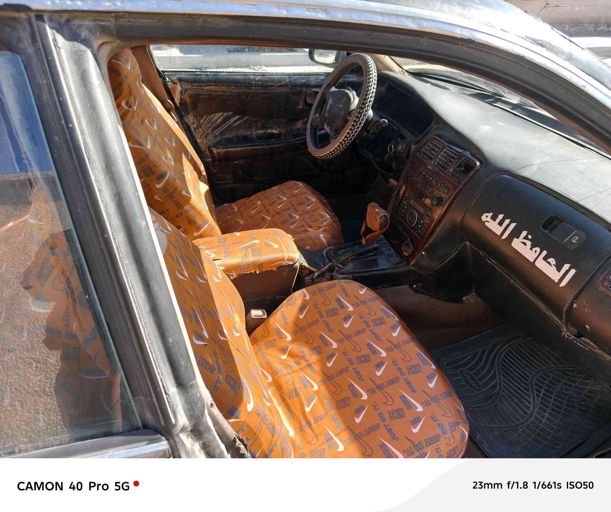 سلام عليكم مارك نفخ للبيع مكفوله من الكص ول نقل ول اصوليات ول ضربه كير ومحرك ونجي بل كارتون شرط حداده جديدة تخم تاير جديد سيارة جاهزه تبريد ثلج تحويل ثاني يوم السعر ٤٠ ورقه مكان السيارة بصره ***********
