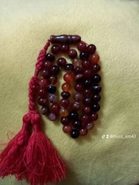 سبحه للبيع اتصال على الواتساب ٠٧٧٣٠٧٨٥٢٦٣