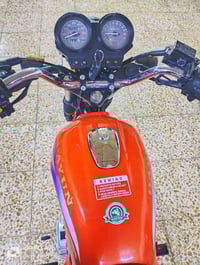 دايون عظم • ٢٠٢٤ • كفاله