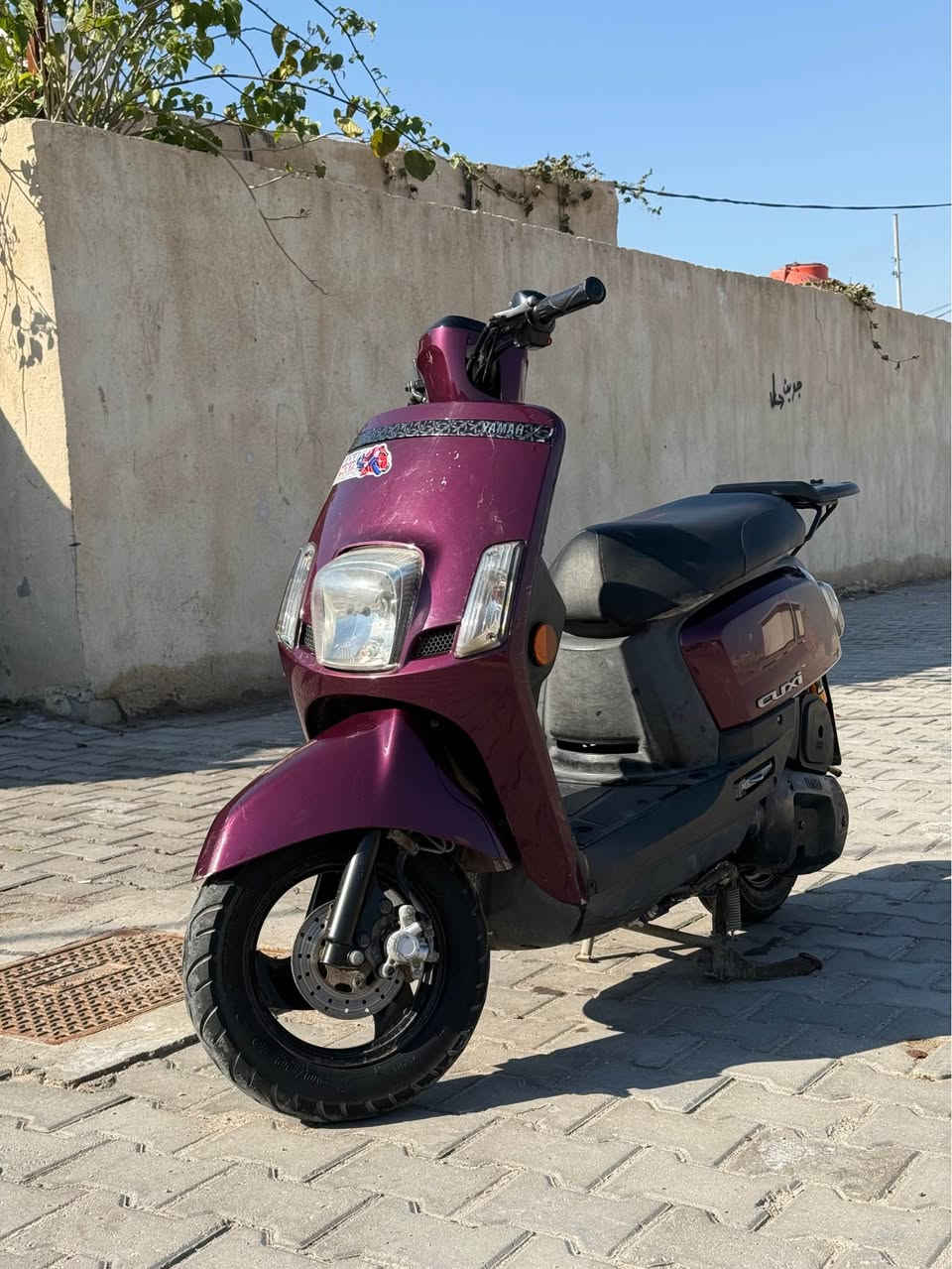 سلام عليكم 
دراجه ماكس بوليس مسطره كرزي ختم واحد وي المحرك
دراجه خير من الله ع إيدي دراجه ربع ما تذب عليها 
كلشي شغال بيها للأخير 
مكاني طوبه والنخيله قرب المدارس وأقرب نقطه داله تقاطع الكزيزه 
السعر 950 وبيها مجال حك الجيه لمو شراي لا يكسر بالسعر 
رقمي *********** 
أو مرواس ماكس مضلع لان رغبتي مضلع اما قديم نوزل او حديث رمبه كون ختم واحد وانه خادم الكم البصرة, العراق

