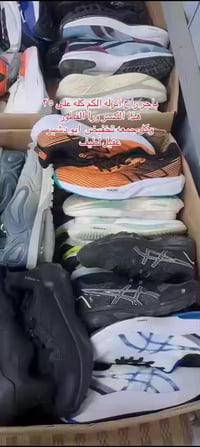 ابو دشير • سوق البالات • الجمعة