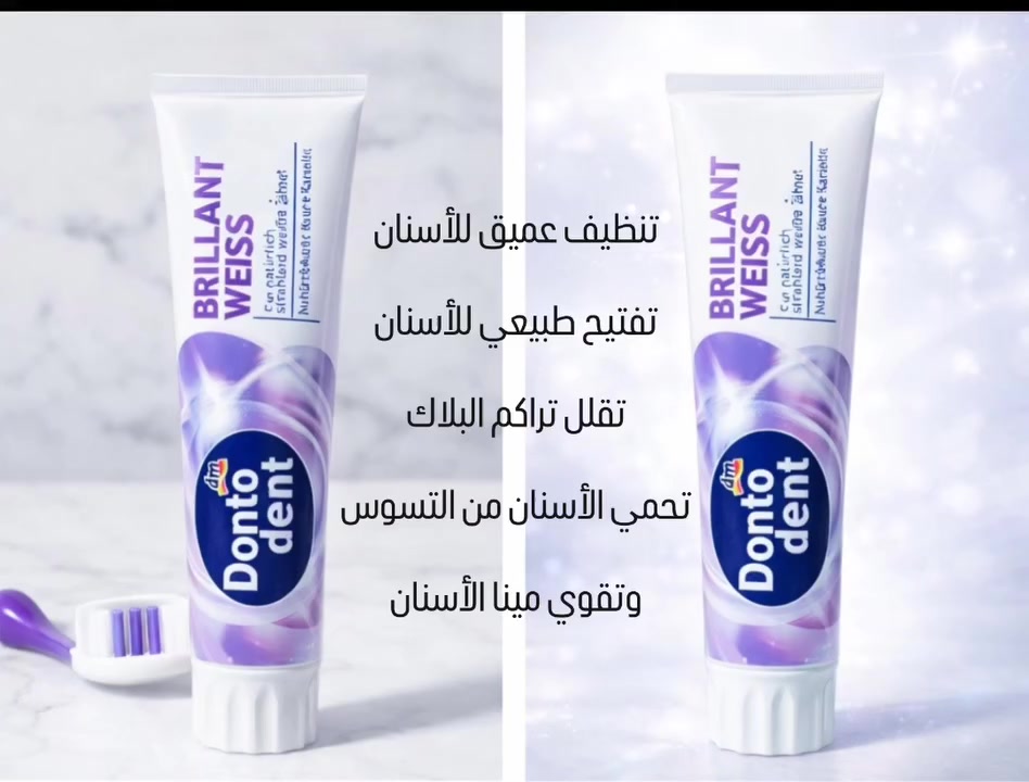 تنظيف عميق للأسنان

تفتيح طبيعي للأسنان

تقلل تراكم البلاك

تحمي الأسنان من التسوس

وتقوي مينا الأسنان

المنشأ - المانیا 🇩🇪

توصيل بغداد ب ب5000
بسمايه بالف


**إذا كنت صاحب هذا الإعلان وتريد حذفه لأي سبب، رجاءا أرسل رسالة إلى الدعم الفني**