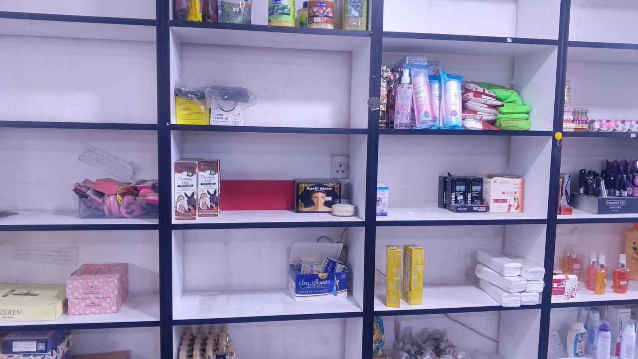 ‎رفوف‎ بغداد, العراق


**إذا كنت صاحب هذا الإعلان وتريد حذفه لأي سبب، رجاءا أرسل رسالة إلى الدعم الفني**