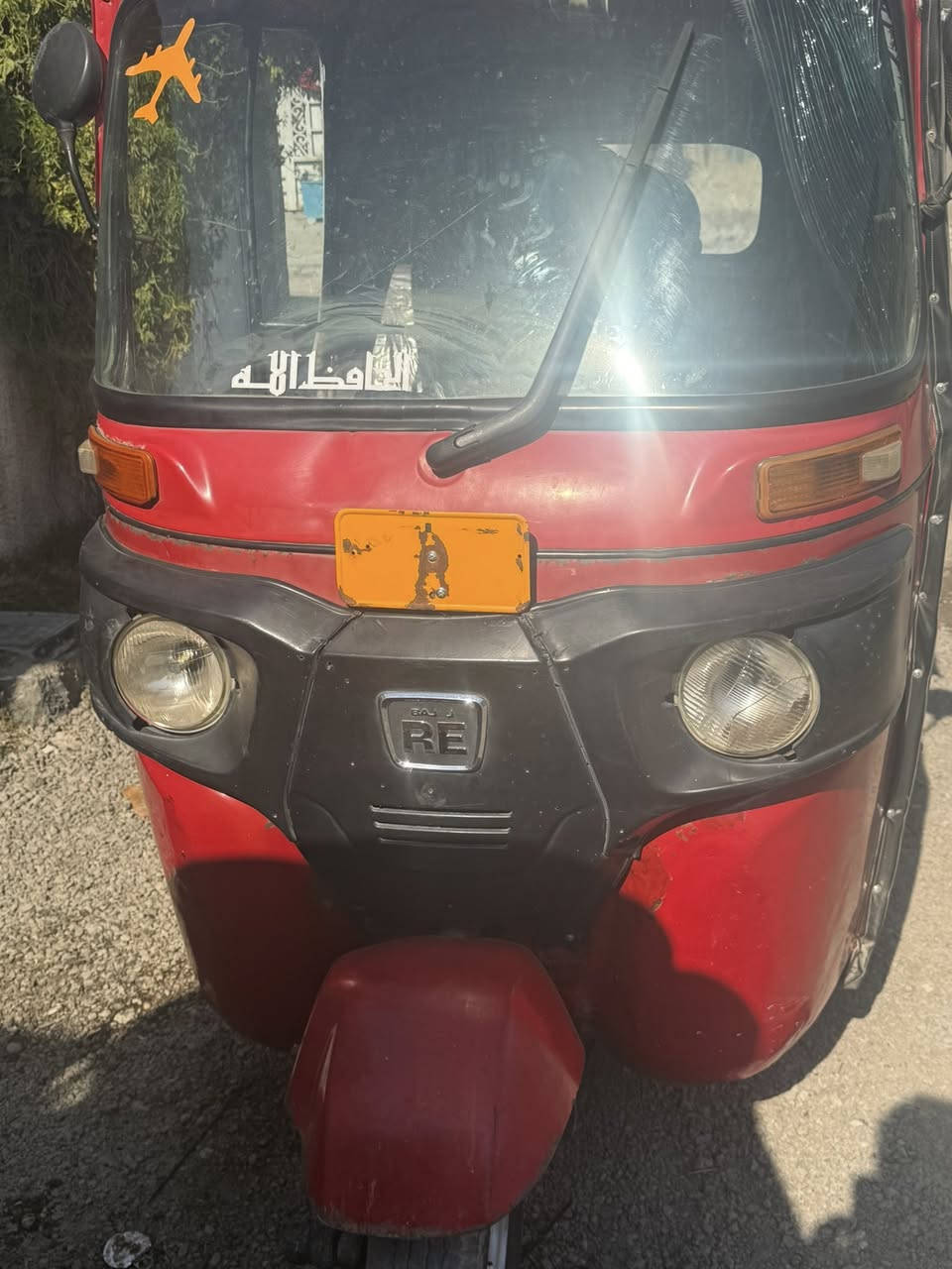 سلام عليكم تكتك ١٨ نازله ب ١٧رقم وسنويه خير من الله مكينه كير اكسل كله خير من الله سعر ٤٦٠٠ مكاني بغداد ***********
