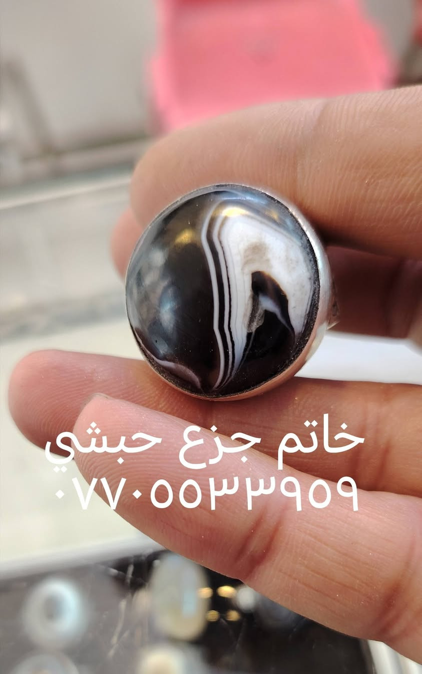 متاح للبيع


**إذا كنت صاحب هذا الإعلان وتريد حذفه لأي سبب، رجاءا أرسل رسالة إلى الدعم الفني**