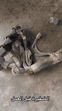 يالله سلام عليكم صيانه ضفيره جيب لبرتي 2012
بيهة قطوعات وجان صاحبهة يشتكي من مشاكل 🛠
وصارت ولحمد الله. 💪ويدلل علينه ❣️
بغداد الدوره شارع 60ا
بتوفر لدينا صيانه عامه جميع السيارت 
***********احمد المشايخي
