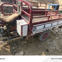 ستوته البيع موديل ١٧اوراق ٠٧٨١٢٤٩٣٧٧٣