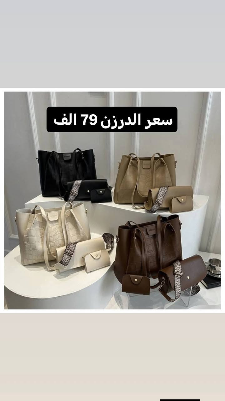 https://t.me/dhjffxg
@إشارة


**إذا كنت صاحب هذا الإعلان وتريد حذفه لأي سبب، رجاءا أرسل رسالة إلى الدعم الفني**