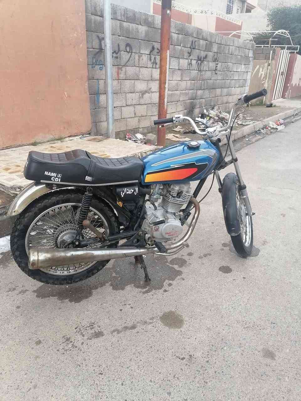 بارت 55555 للبيع ادفع سعر اذا عجبني ابيعك *********** واتساب
